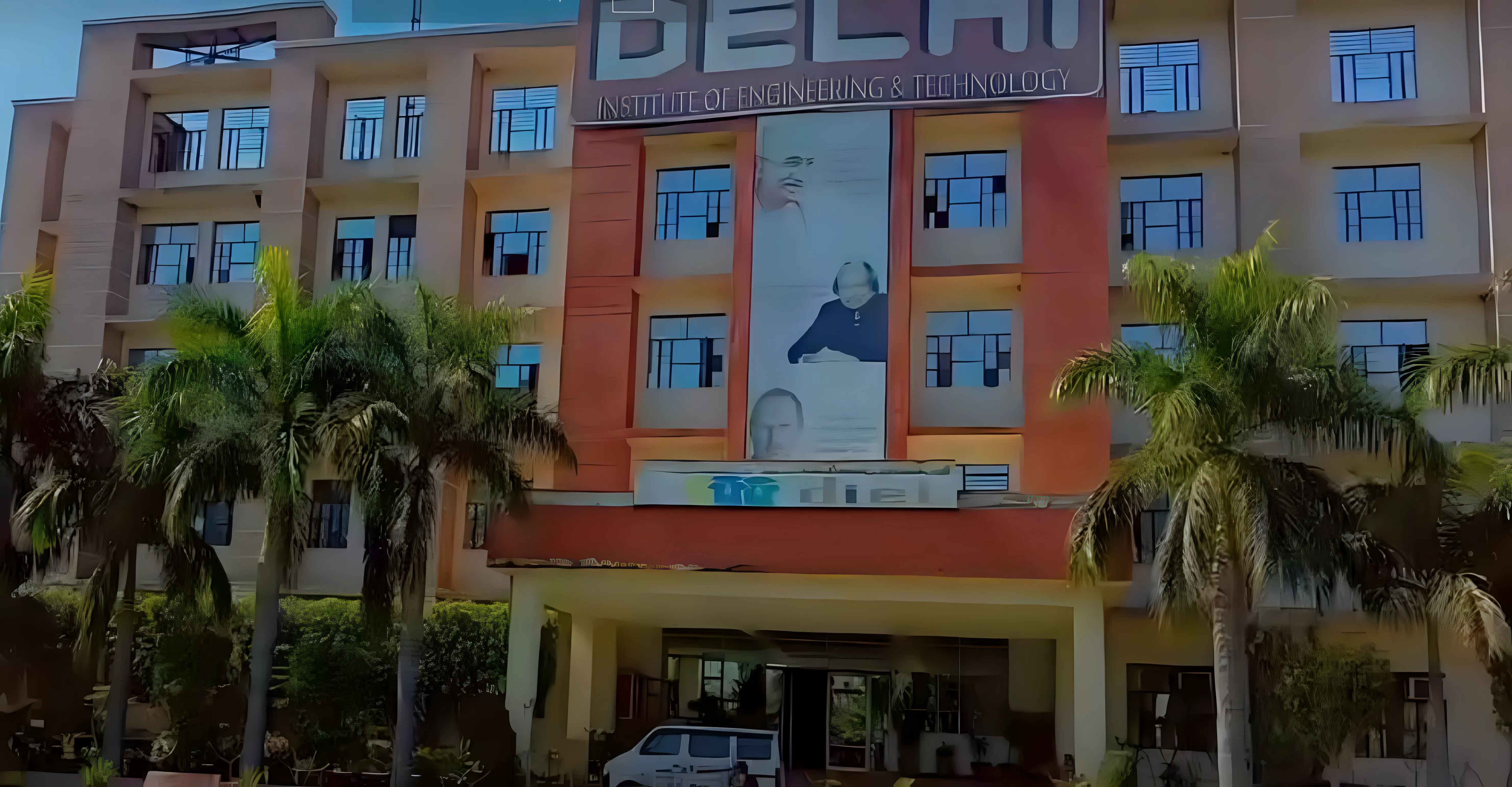 DIET Meerut campus photo 2
